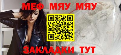 метадон Ирбит