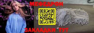 метадон Ирбит
