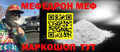 прущие грибы Изобильный