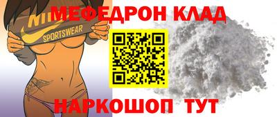 прущие грибы Изобильный
