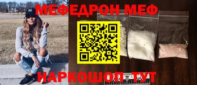 метадон Ирбит