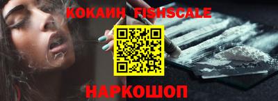 метадон Ирбит