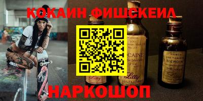 метадон Ирбит