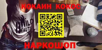 метадон Ирбит