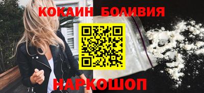 метадон Ирбит