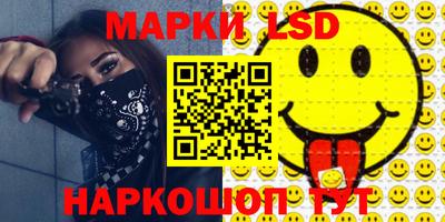 метадон Ирбит
