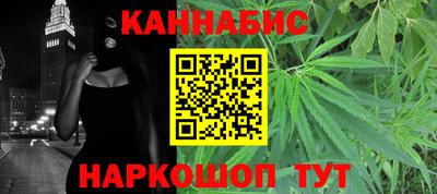 метадон Ирбит