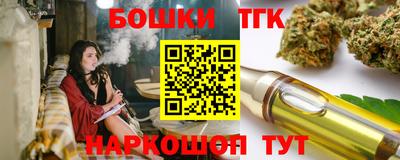 метадон Ирбит