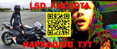 метадон Ирбит