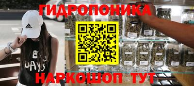 метадон Ирбит