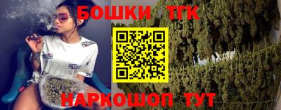 метадон Ирбит