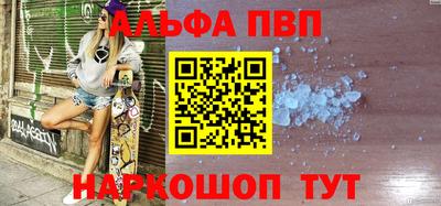 метадон Ирбит