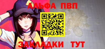 прущие грибы Изобильный