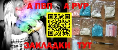 метадон Ирбит