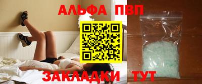 прущие грибы Изобильный