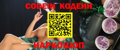 метадон Ирбит