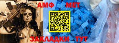 метадон Ирбит