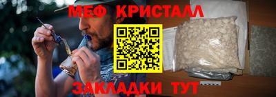 прущие грибы Изобильный