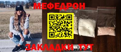 прущие грибы Изобильный