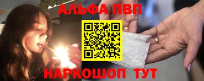 метадон Ирбит