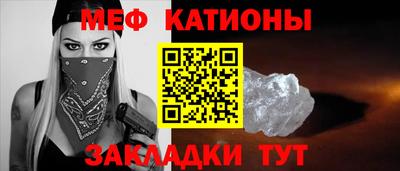 синтетический гашиш Ипатово