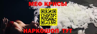 синтетический гашиш Ипатово