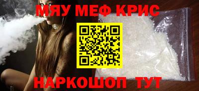 метадон Ирбит