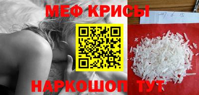 прущие грибы Изобильный