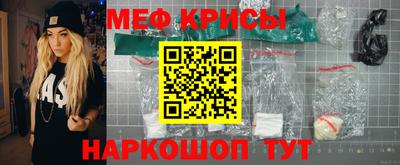 метадон Ирбит